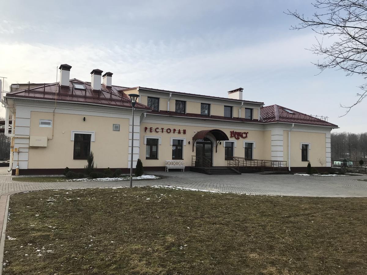 Apartment On Vialikaja Trajeckaja Grodno Dış mekan fotoğraf